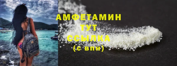МДПВ Валуйки