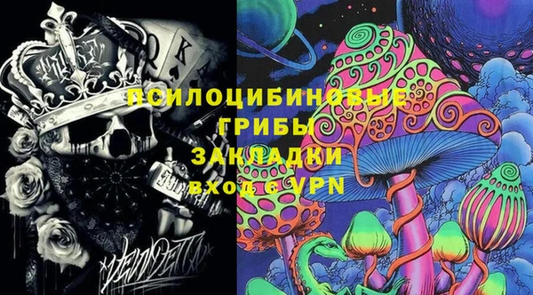 каннабис Алексин