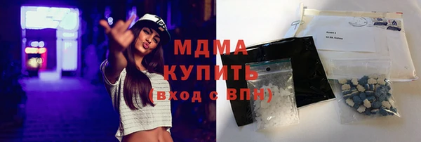 меф VHQ Алзамай