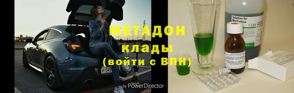 каннабис Алексин