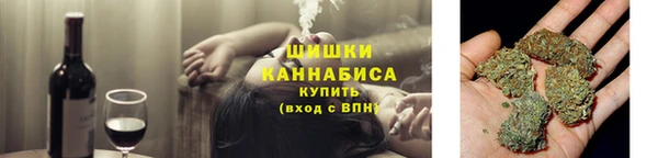 каннабис Алексин