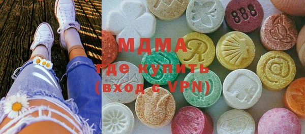 меф VHQ Алзамай
