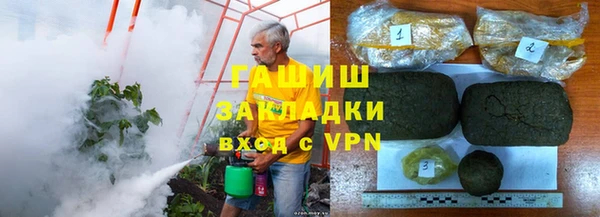 каннабис Алексин