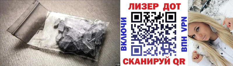 даркнет сайт  Канаш  Лсд 25 экстази кислота 